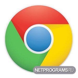 Google Chrome 12.0