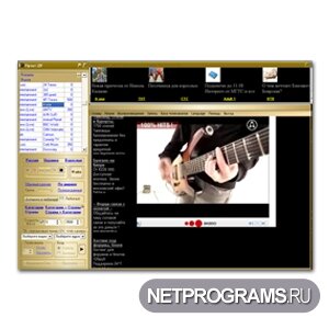 Online TV Player 4.9